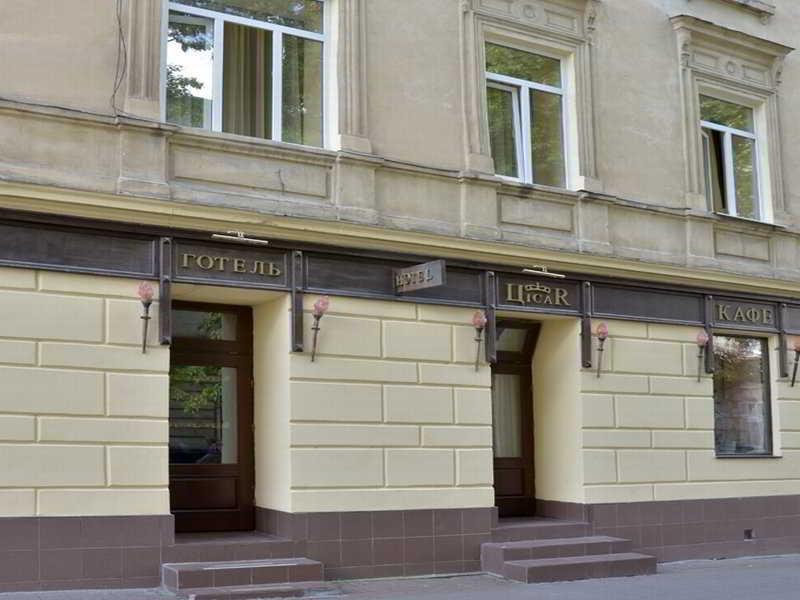 Hotel Kaiser Econom Lviv Exterior photo
