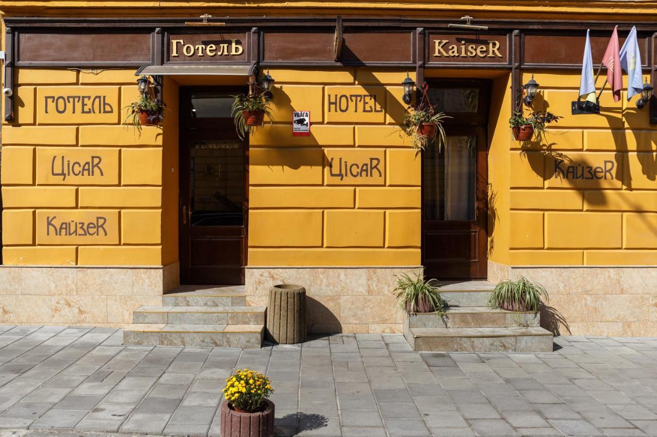 Hotel Kaiser Econom Lviv Exterior photo